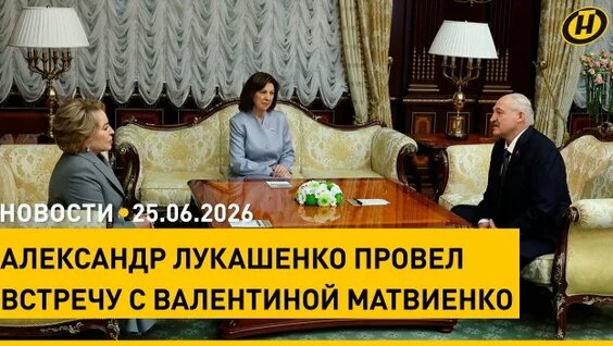 Андрей Воробьев 2 недели назад