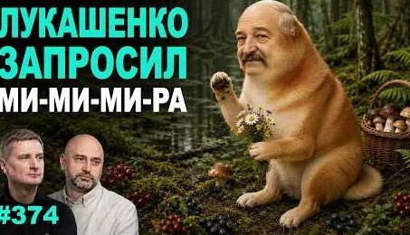 Андрей Воробьев 2 недели назад
