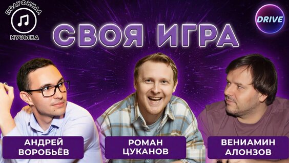 Андрей Воробьёв неделю назад