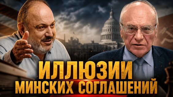 Андрей Воробьев VK Видео
