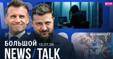 Андрей Воробьев YouTube