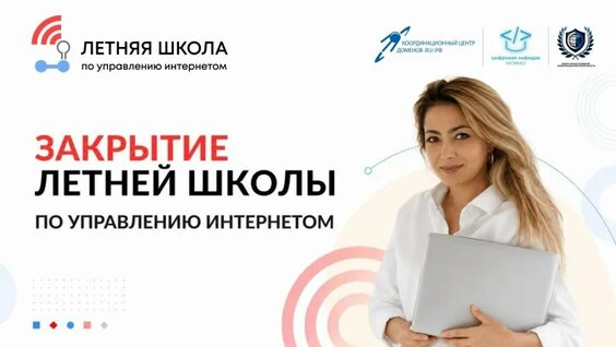 Андрей Воробьев 2 недели назад
