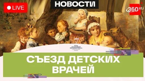 Андрей Воробьев неделю назад