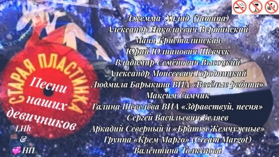 Андрей Вознесенский YouTube