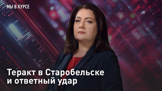 Андрей Звягинцев VK Видео