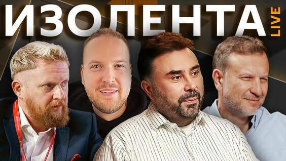 Андрей Звягинцев Rutube