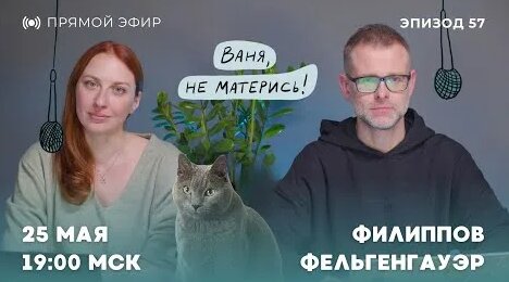 Андрей Звягинцев YouTube