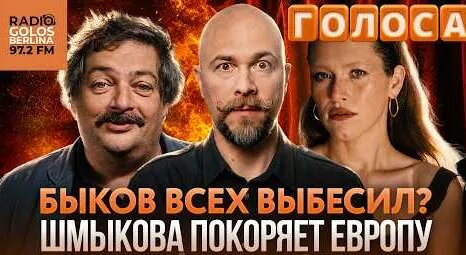 Андрей Звягинцев YouTube