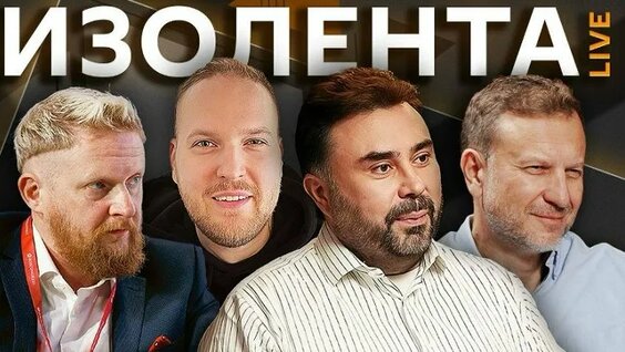 Андрей Звягинцев ОК