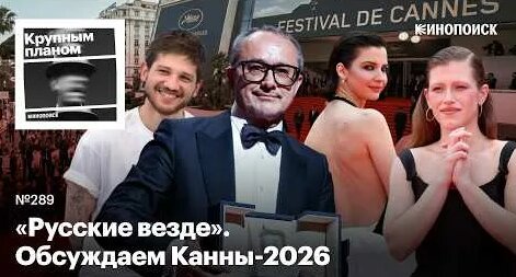 Андрей Звягинцев YouTube