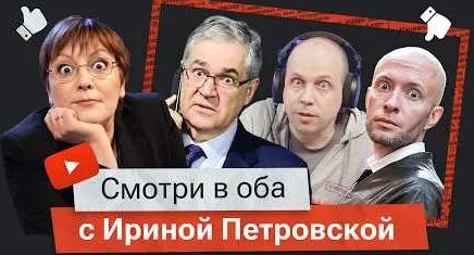 Андрей Звягинцев YouTube