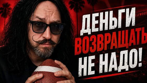 Андрей Звягинцев YouTube