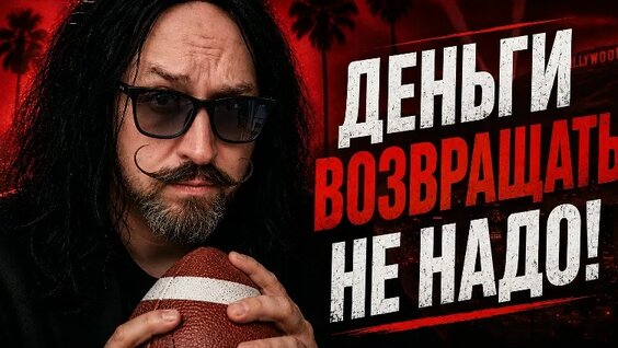 Андрей Звягинцев VK Видео