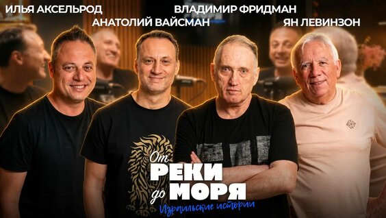 Андрей Звягинцев YouTube
