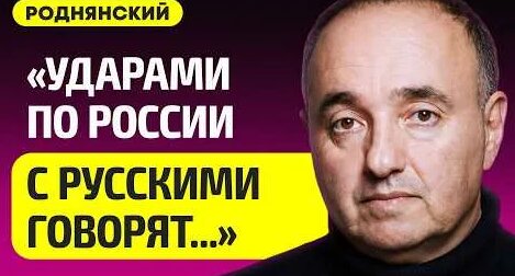 Андрей Звягинцев YouTube