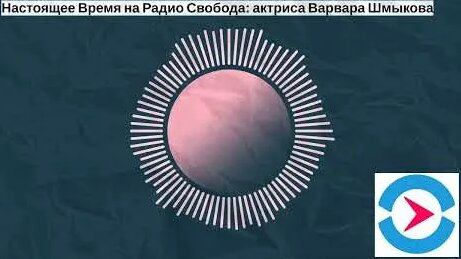Андрей Звягинцев YouTube