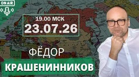 Андрей Звягинцев YouTube