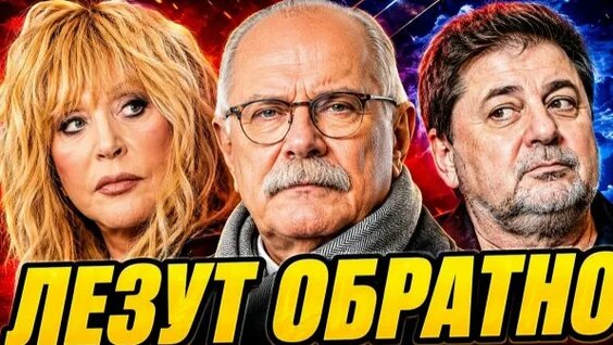 Андрей Звягинцев Rutube