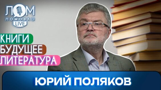 Андрей Звягинцев Rutube