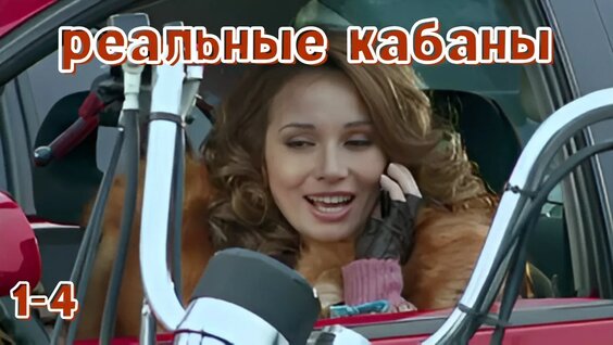 Анфиса Чехова YouTube