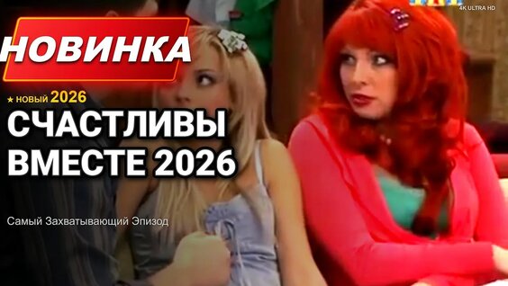 Анфиса Чехова YouTube