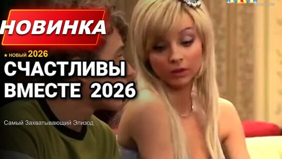 Анфиса Чехова YouTube