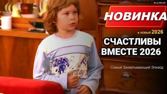Анфиса Чехова YouTube