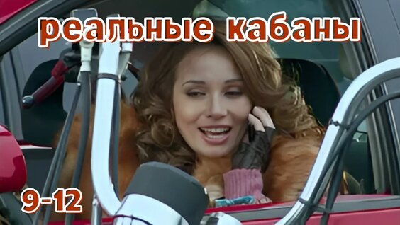 Анфиса Чехова YouTube