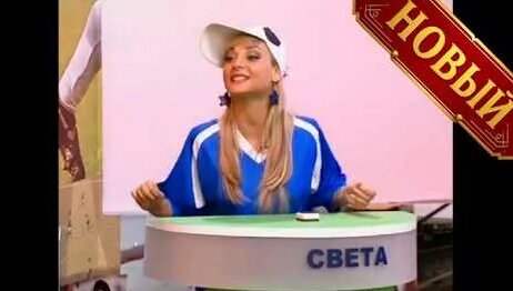 Анфиса Чехова YouTube