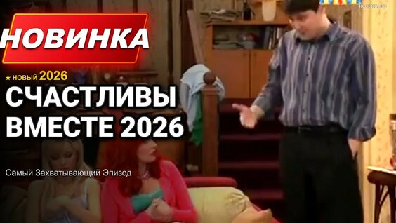 Анфиса Чехова YouTube