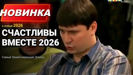 Анфиса Чехова YouTube