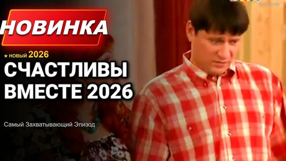 Анфиса Чехова YouTube