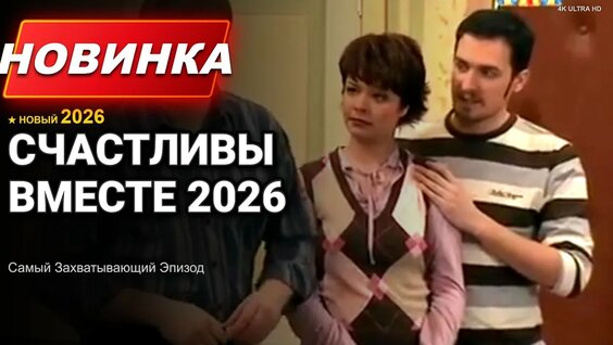 Анфиса Чехова YouTube