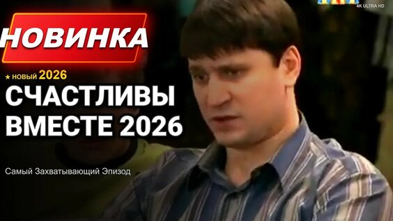 Анфиса Чехова YouTube