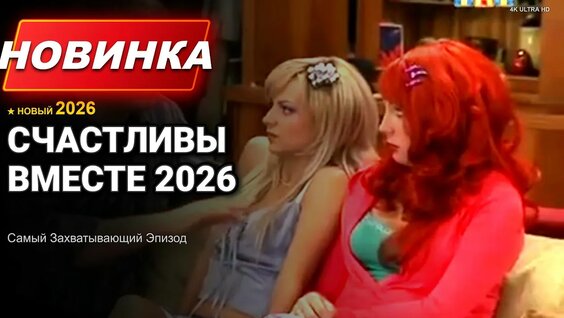 Анфиса Чехова YouTube