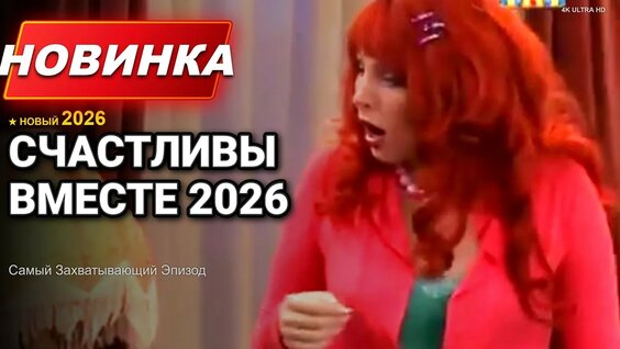 Анфиса Чехова YouTube