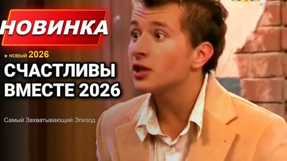 Анфиса Чехова YouTube