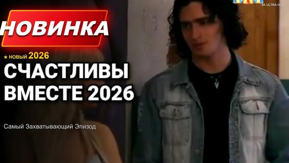 Анфиса Чехова YouTube