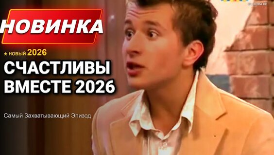 Анфиса Чехова YouTube