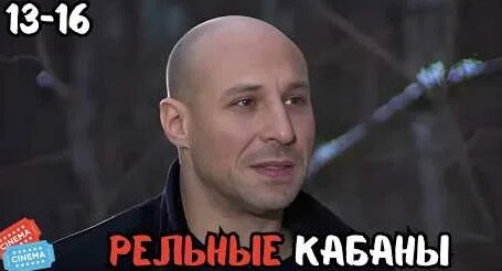 Анфиса Чехова YouTube