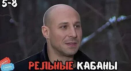Анфиса Чехова YouTube