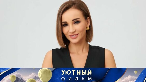 Анфиса Чехова YouTube