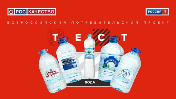 Анфиса Чехова Rutube