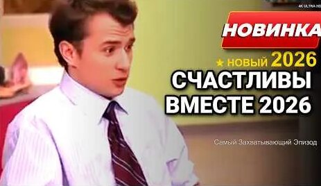 Анфиса Чехова YouTube