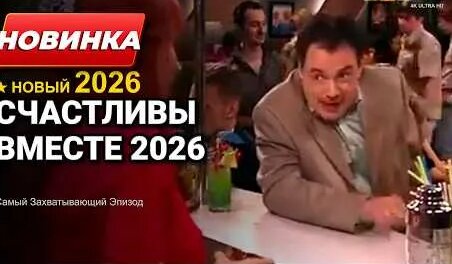Анфиса Чехова YouTube