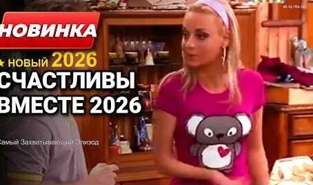Анфиса Чехова YouTube