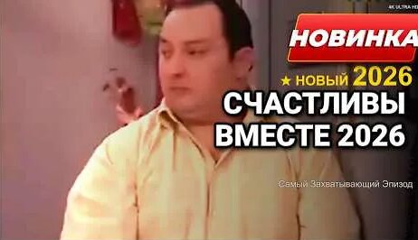 Анфиса Чехова YouTube