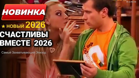 Анфиса Чехова YouTube