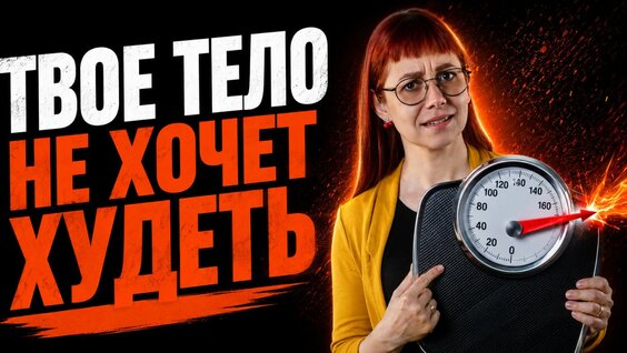 Анфиса Чехова Rutube