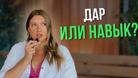 Ангелина Голикова VK Видео